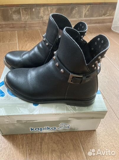 Ботинки подростковые Kapika