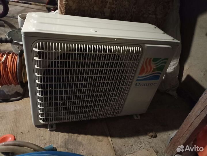 Кондиционер