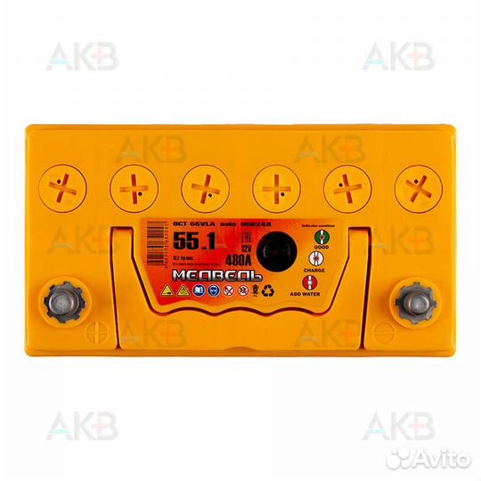 Аккумулятор автомобильный Медведь 65B24R 55 Ач 480