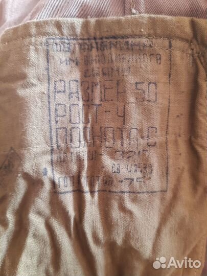 Полевая офицерская форма СССР