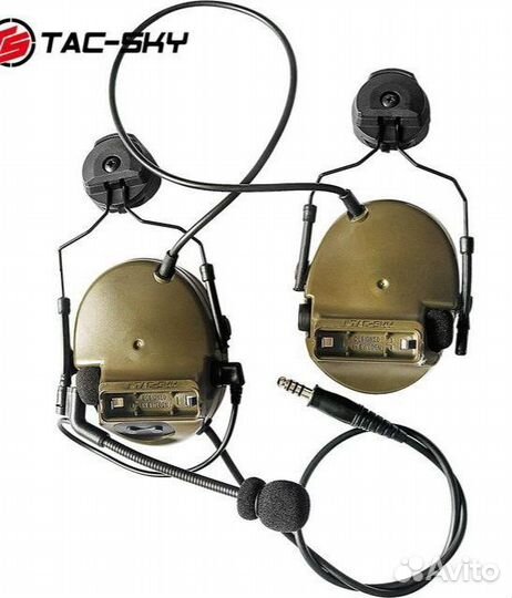Активные наушники тактические