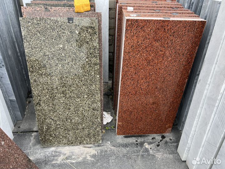 Гранит Лезникоский,Масловский,Пакост,Лабродарид