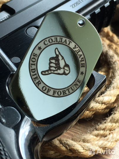 Жетон с Гравировкой