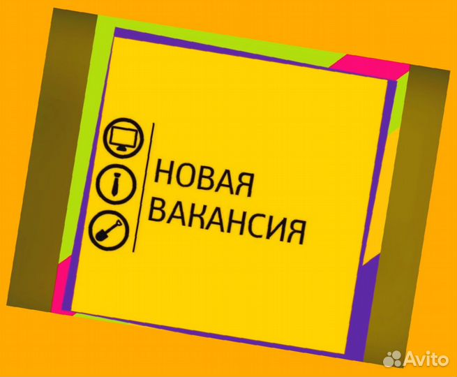 Оператор в цех сборки Работа вахтой Выплаты еженедельно Жилье+Еда Хор.Усл
