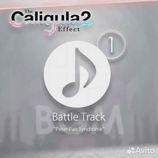 The Caligula Effect 2 - 