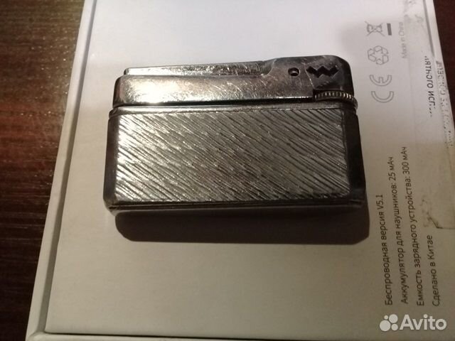 Зажигалка кремневая СССР