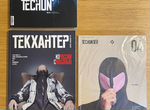 Журналы Techunter на русском языке