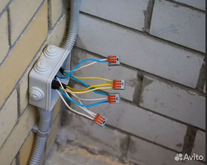 Электрик / Быстрый выезд