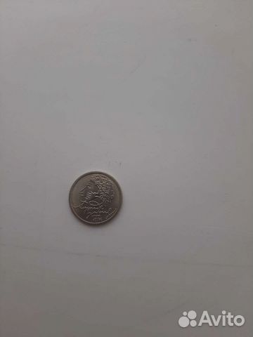 1 рубль юбилейный А.С Пушкин