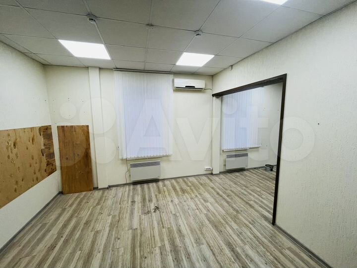 Свободного назначения