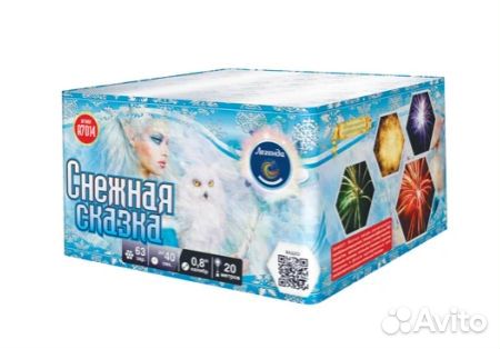 Салюты и фейерверки