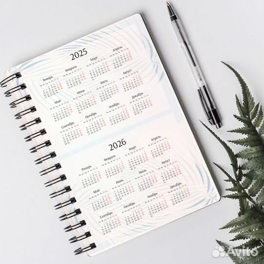 Файл для печати Блокнота мастера