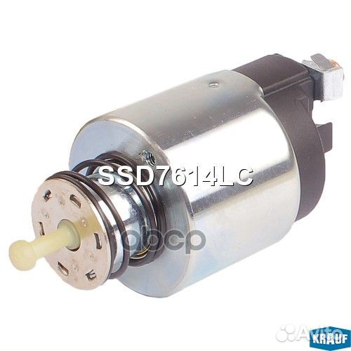 Реле втягивающее стартера SSD7614LC Krauf