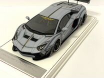Lamborghini Aventador 2.0