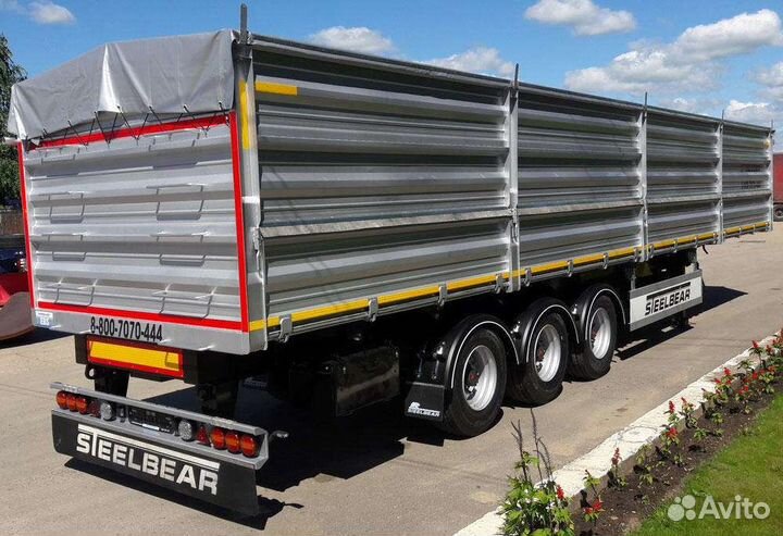 Водитель тягача зерновоза (полуприцеп)