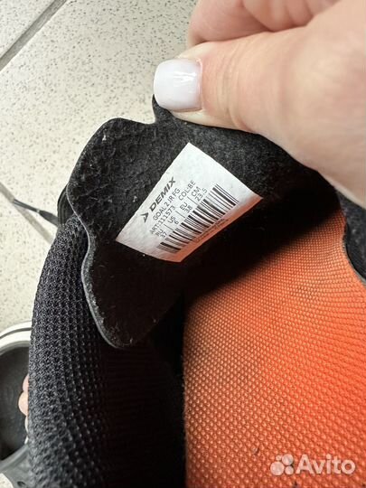 Футбольные бутсы demix