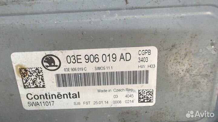 Блок управления двигателем Skoda Fabia, 2014