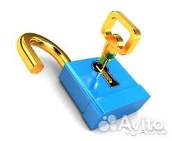 Вскр.Авто,Кв.(г.Октябрьский)