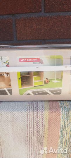 Электрический тёплый пол