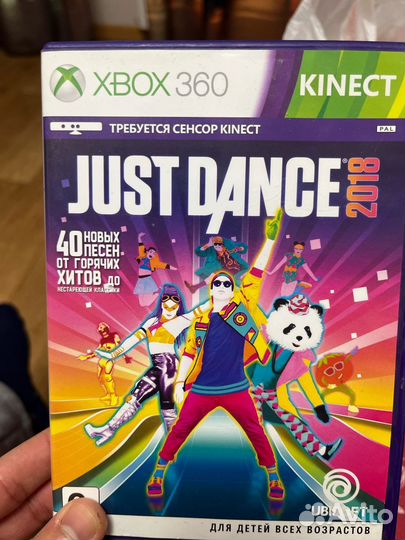 Xbox 360 kinect