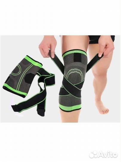 Бандаж на колено