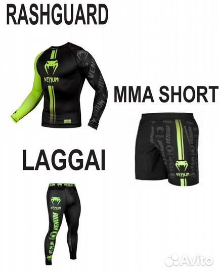 Venum Logos Green Рашгард, шорты, леггенцы