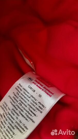 Шапка шлем reima 50