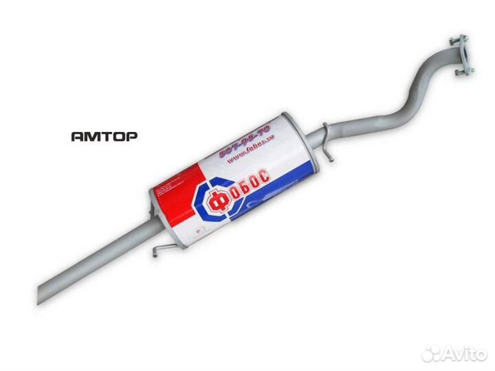 Fobos 56195 Глушитель Fobos 56195