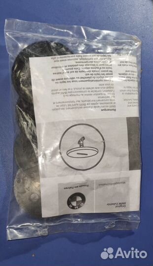 Крепления для ковриков BMW