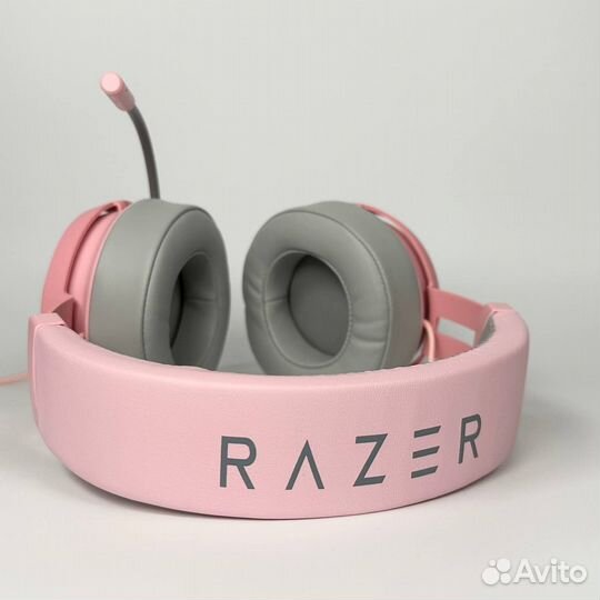 Razer Kraken Pro V2