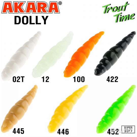 Форелевая резина Akara Trout Time Dolly 1.8