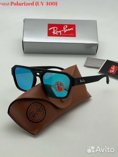 Солнцезащитные очки Ray Ban polarized uv400