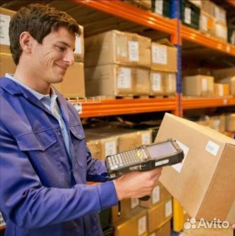 Сотрудник склада/Вахта с проживанием и питанием