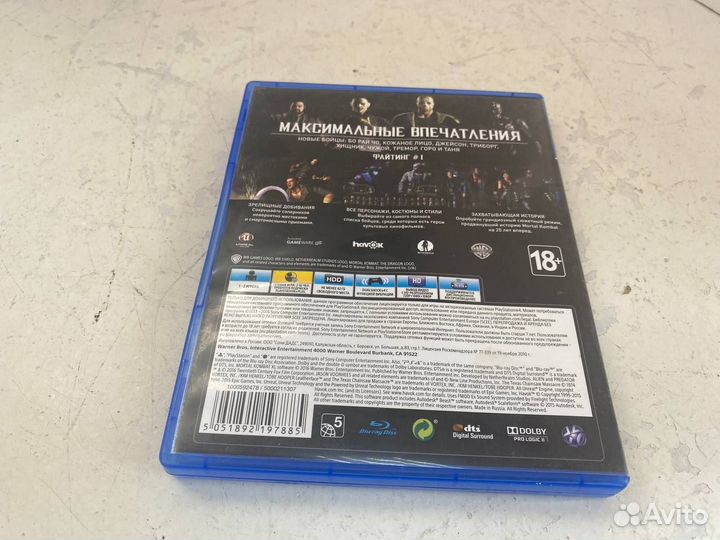 Игровые диски. Sony Playstation 4 Mortal Kombat XL