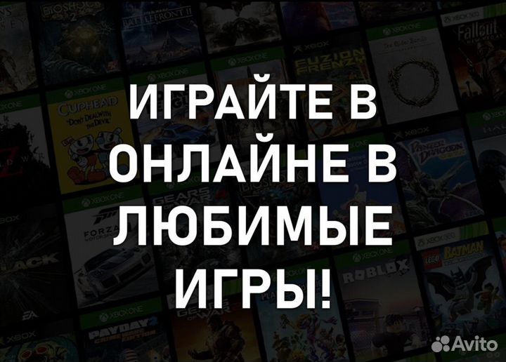 Подписка GamePass Ultimate 2 месяца (Ипатово)