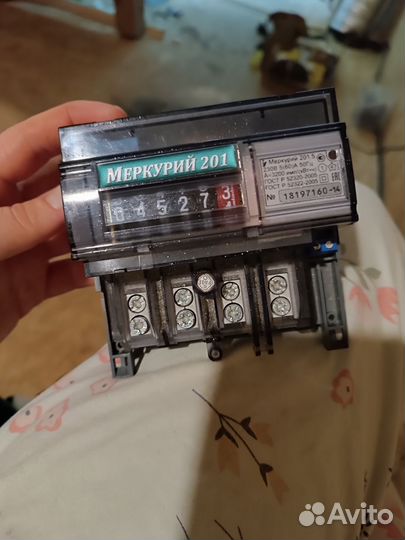 Счетчик электрический бу
