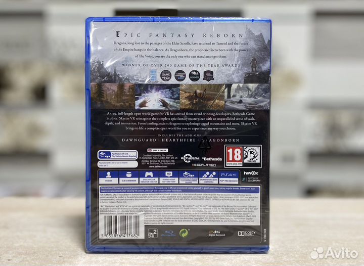 The Elder Scrolls V Skyrim VR (Новый)