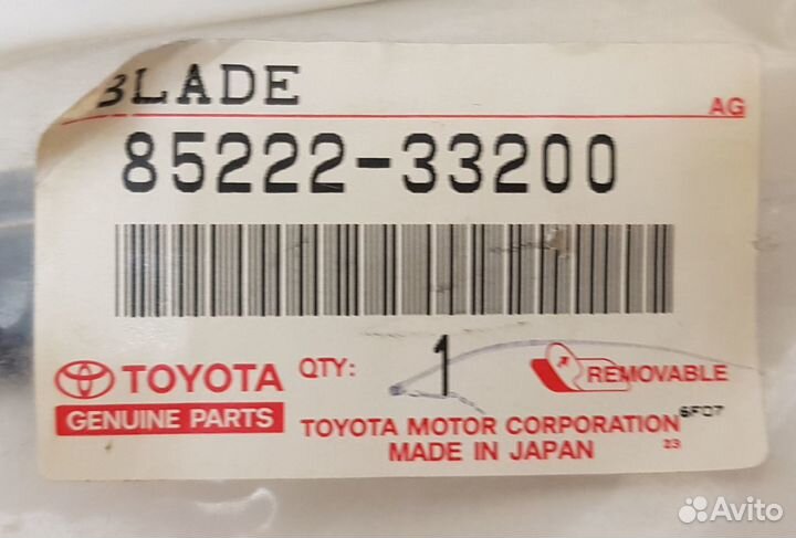 Дворник Щетка стеклоочистителя Toyota-Lexus 85222