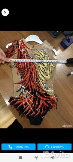 Аренда. Купальник художественная гимнастика