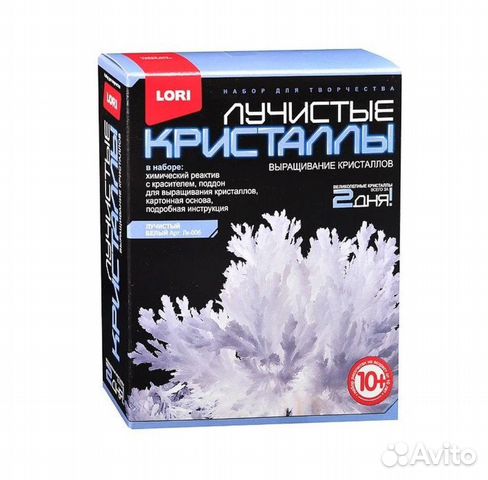 Кристалл лучистый белый Лк-006