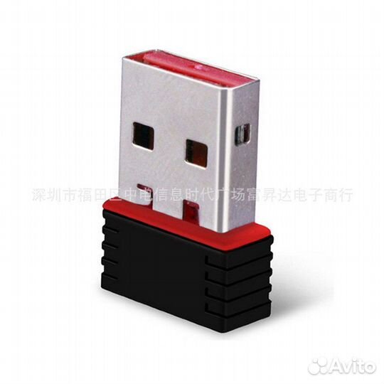 Wi-Fi адаптеры