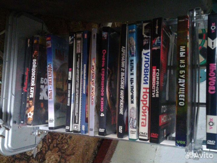 Фильмы на двд