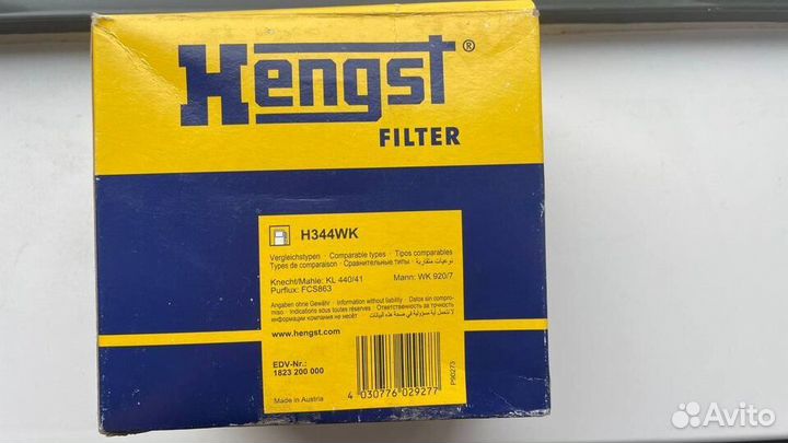 Фильтр топливный: murano,qashqai renault koleos