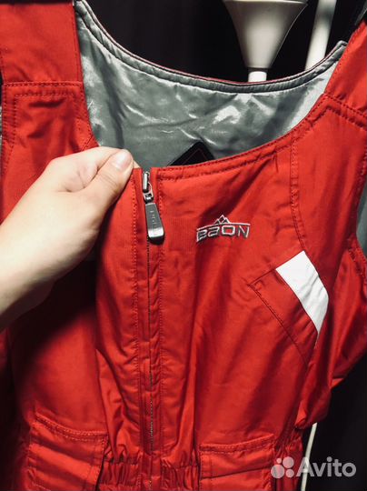 Горнолыжный костюм женский 44 46