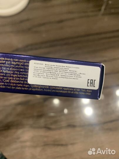 Estee lauder консилер