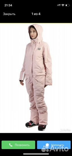 Сноубордический комбинезон женский billabong