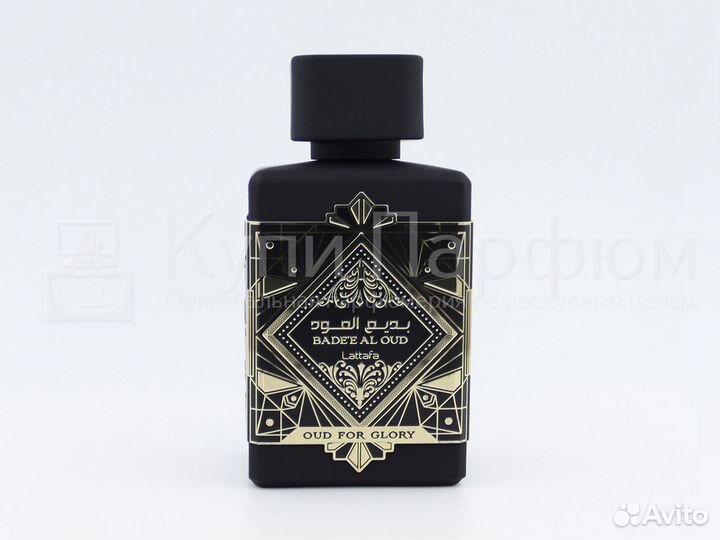 Lattafa Perfumes Bade’e Al Oud Oud For Glory 100мл