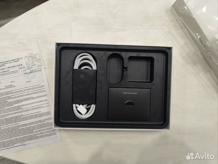 Apple MacBook Pro 13