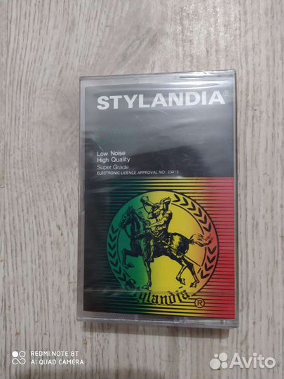 Аудиокассета Stylandia C90