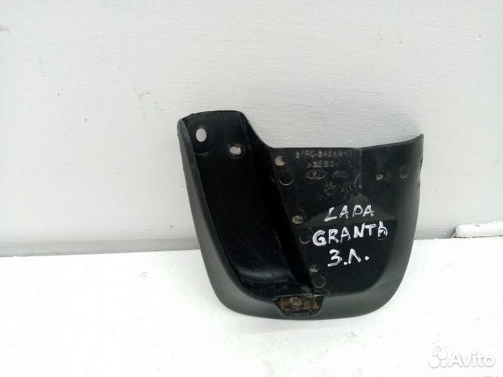 Брызговик задний левый LADA Granta